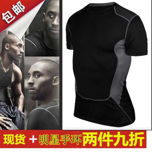  Tshirt de sport homme en nylon - Ref 462660