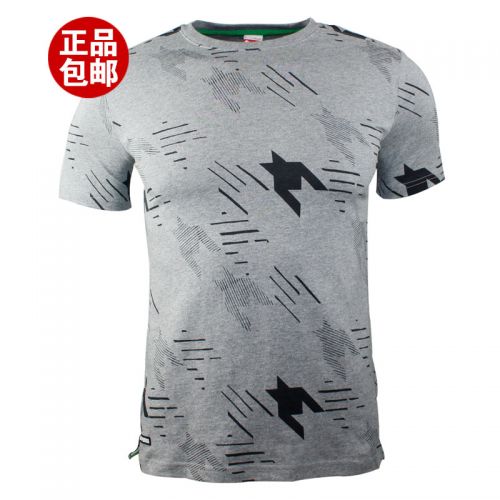  Tshirt de sport homme PUMA - Ref 462662