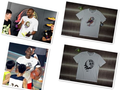  Tshirt de sport homme - Ref 462670