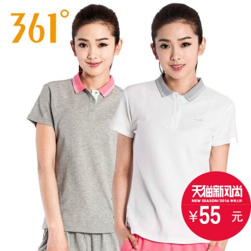  Tshirt de sport femme en coton - Ref 462693