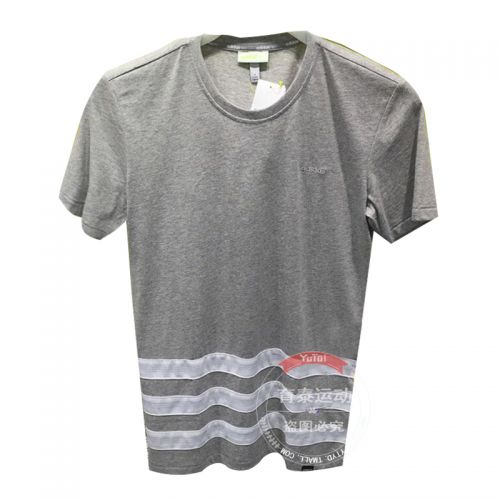  Tshirt de sport homme ADIDAS - Ref 462707