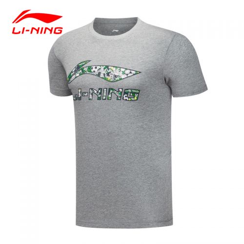  Tshirt de sport homme LINING en coton - Ref 462733