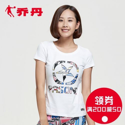  Tshirt de sport femme en CVC - Ref 462776