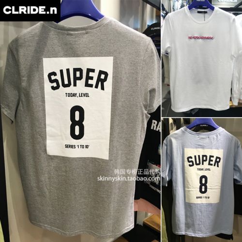 Tshirt de sport uniGenre CLRIDE.N CGBTS - Ref 462812