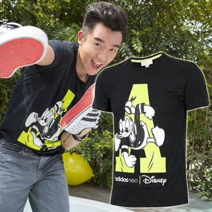 Tshirt de sport homme ADIDAS en coton - Ref 462823
