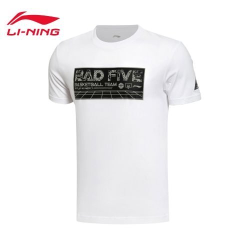  Tshirt de sport homme LINING en coton - Ref 462833