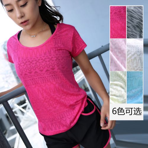 Tshirt de sport femme SPORTBACK Géométriques Burnt T-shirt en polyester - Ref 462837