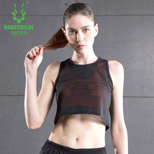  Tshirt de sport femme VANSYDICAL en polyester - Ref 462853