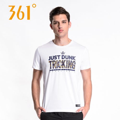  Tshirt de sport homme - Ref 462856