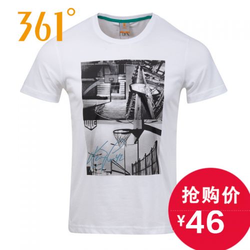  Tshirt de sport homme en coton - Ref 462871