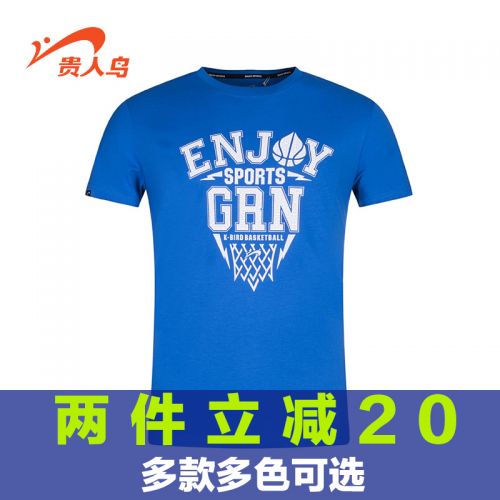 Tshirt de sport homme en CVC - Ref 462878