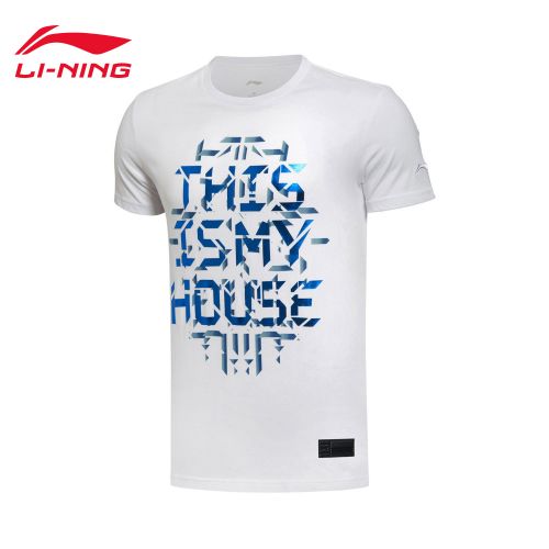  Tshirt de sport homme LINING en coton - Ref 462888