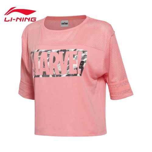  Tshirt de sport femme LINING en coton - Ref 462889