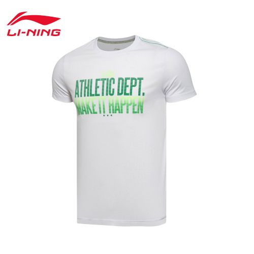  Tshirt de sport homme LINING - Ref 462897