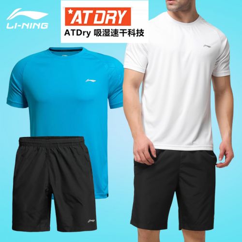  Tshirt de sport homme LINING en coton - Ref 462910