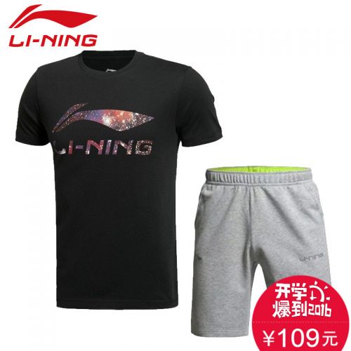  Tshirt de sport homme LINING - Ref 462921