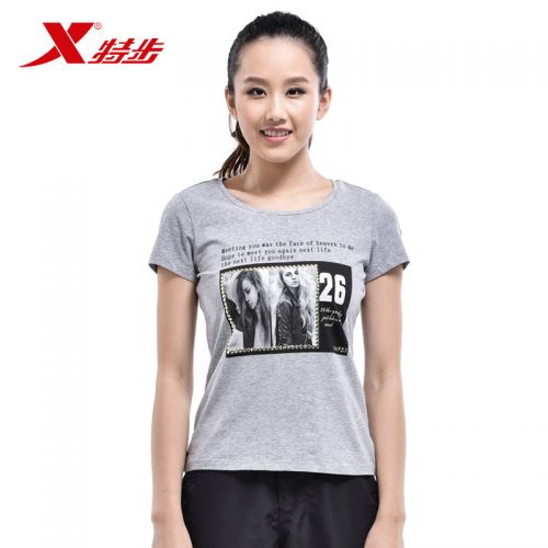  Tshirt de sport homme XTEP en coton - Ref 462999