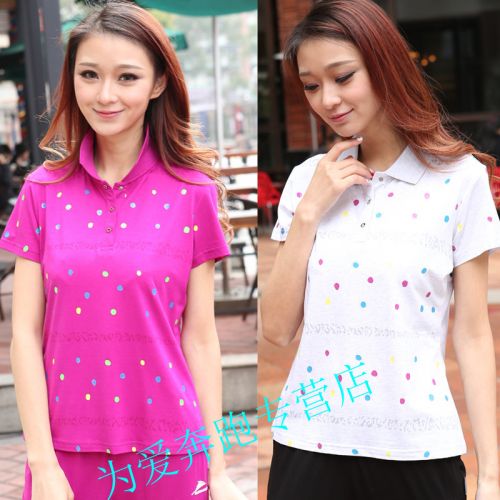  Tshirt de sport femme en coton - Ref 463028