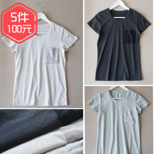  Tshirt de sport femme en coton - Ref 463031