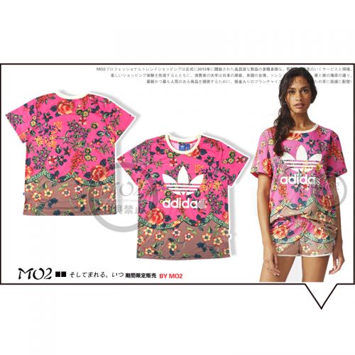 Tshirt de sport femme en polyester - Ref 463042