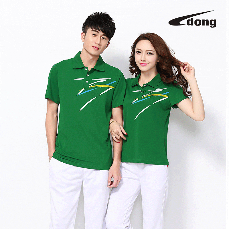  Tshirt de sport uniGenre - Ref 463089