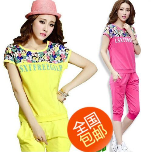  Tshirt de sport uniGenre - Ref 463211