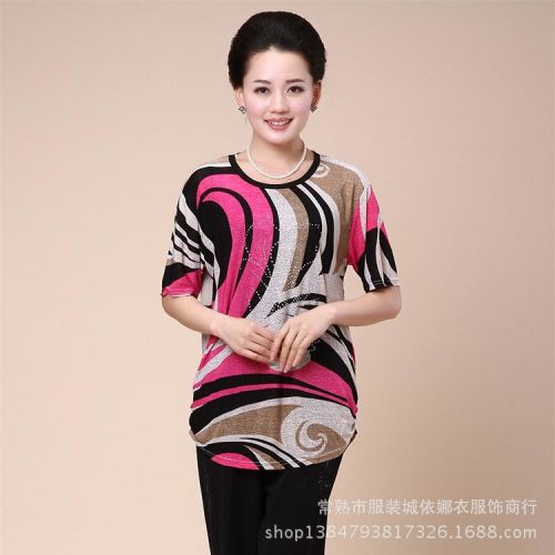  Tshirt de sport uniGenre - Ref 463216