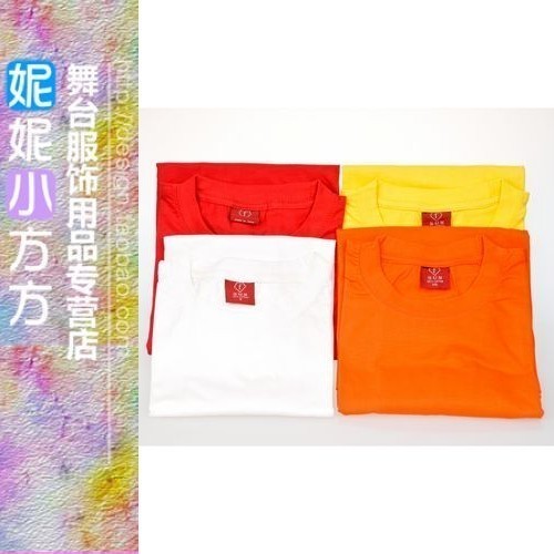 Tshirt de sport uniGenre - Ref 463229