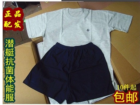  Tshirt de sport homme - Ref 463241