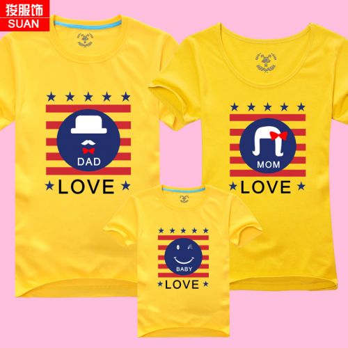  Tshirt de sport uniGenre - Ref 463308