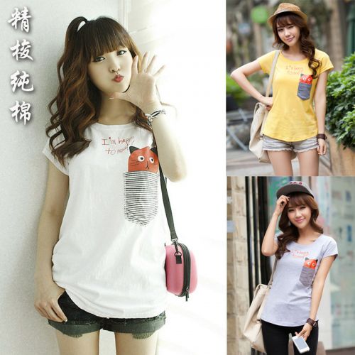  Tshirt de sport uniGenre - Ref 463325