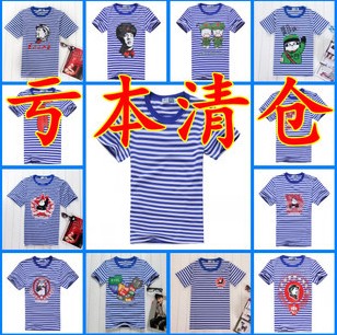  Tshirt de sport uniGenre - Ref 463425