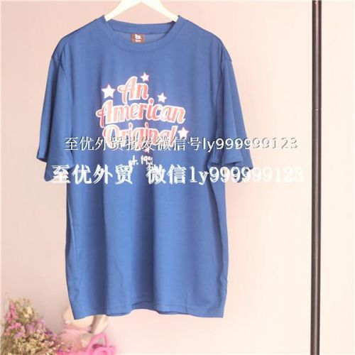  Tshirt de sport uniGenre en coton - Ref 463430