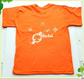  Tshirt de sport Universal enfants - Ref 463438