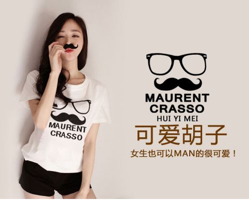  Tshirt de sport femme - Ref 463592