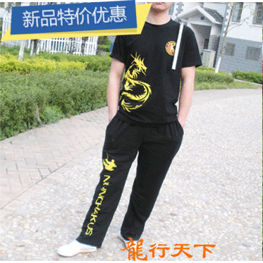  Tshirt de sport homme en coton - Ref 463630
