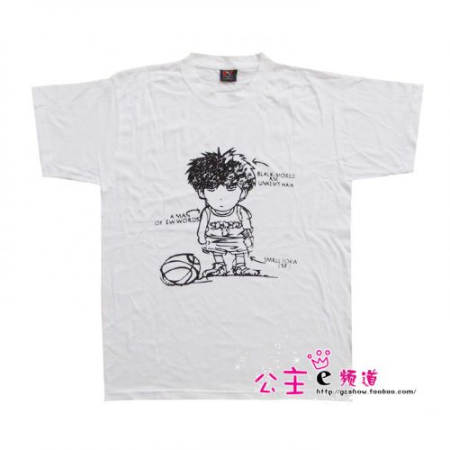  Tshirt de sport homme en coton - Ref 463645