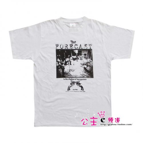  Tshirt de sport uniGenre en coton - Ref 463646