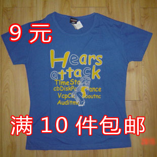 Tshirt de sport femme One Size - Ref 463660