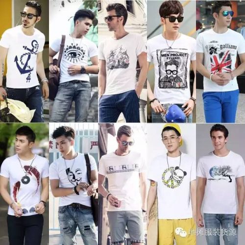  Tshirt de sport homme - Ref 463667