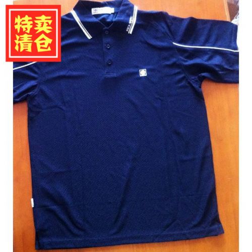  Tshirt de sport homme AEMAPE en polyester - Ref 463672