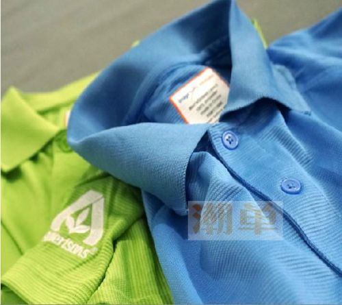  Tshirt de sport uniGenre - Ref 463674