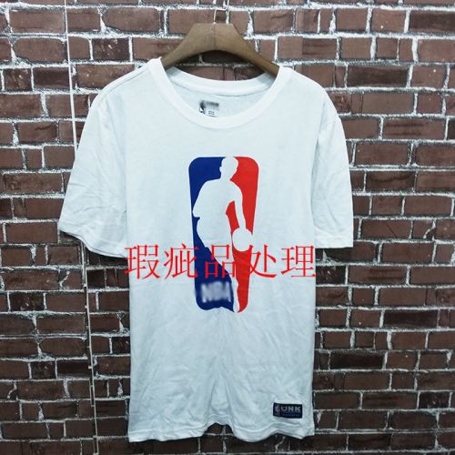  Tshirt de sport homme - Ref 463699