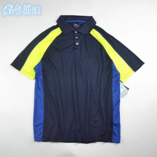  Tshirt de sport homme en polyester - Ref 463722
