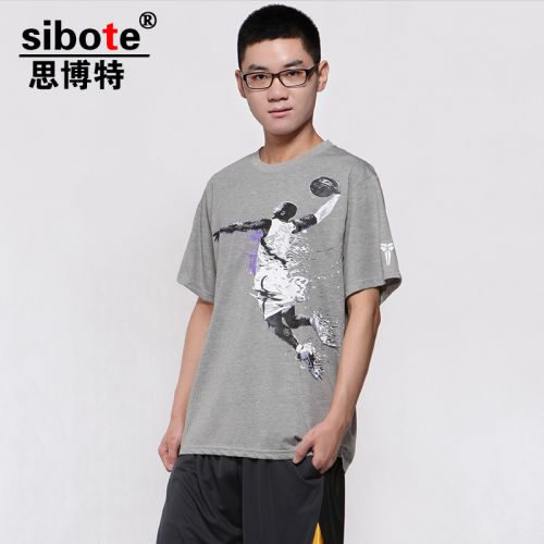  Tshirt de sport homme en CVC - Ref 463731