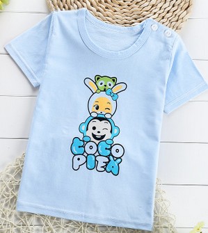  Tshirt de sport uniGenre Enfants en coton - Ref 463769