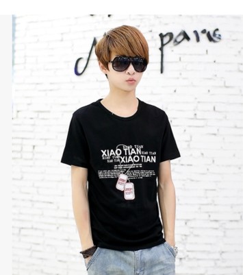  Tshirt de sport uniGenre - Ref 463797
