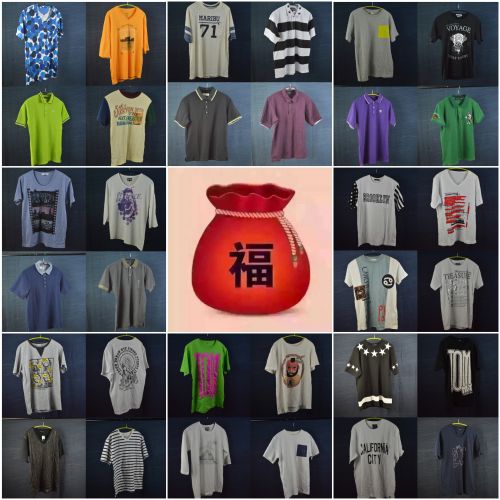  Tshirt de sport homme - Ref 463806