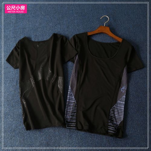  Tshirt de sport femme en nylon - Ref 463817