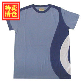  Tshirt de sport uniGenre H.O.T. en coton - Ref 463831